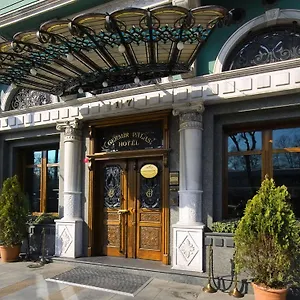 Germir - Special Class Istanbul